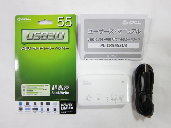 PLANEX PL-CR55S3U3-W 本体