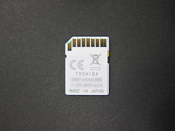 東芝 SDHCカード 16GB Class10 日本製・海外向パッケージ品（白芝）