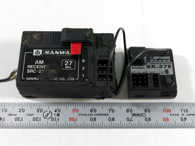 SANWA MX-V BL-SPORT プロポセット 受信機 RX-37E