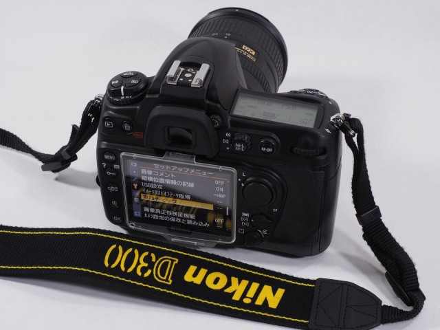 DSTE Nikon EN-EL3E 互換バッテリーと充電器セット D300で動作確認