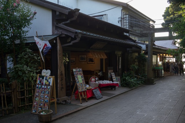 江の島・油屋商店外観