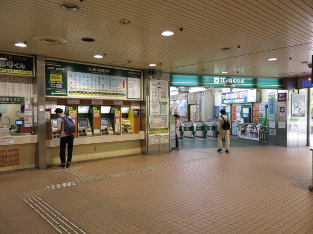 江ノ電藤沢駅改札口