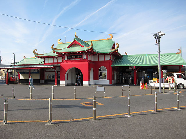 片瀬江ノ島駅駅舎