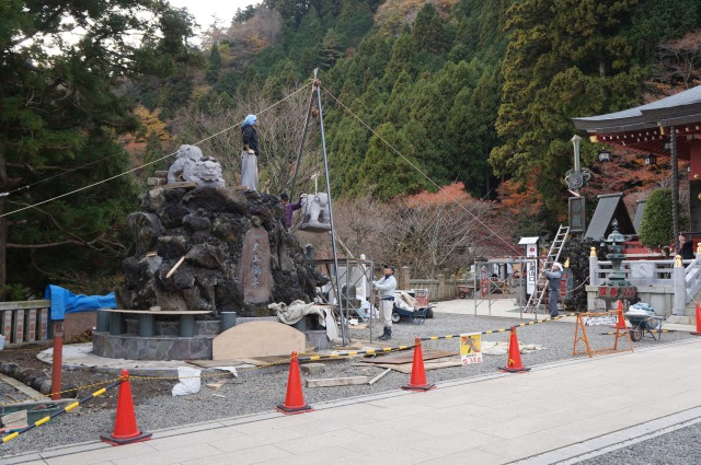 大山獅子工事中