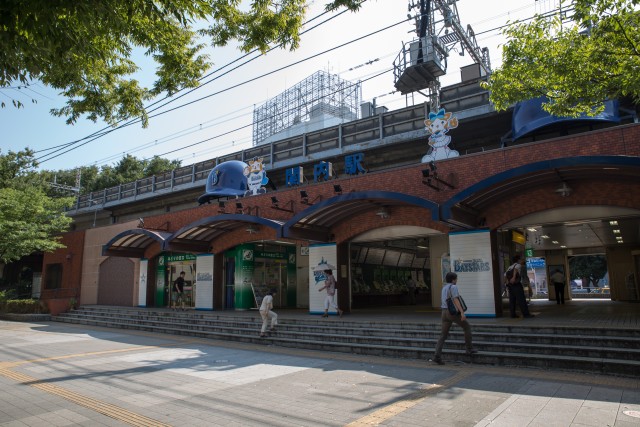 横浜DeNAベイスターズのヘルメット